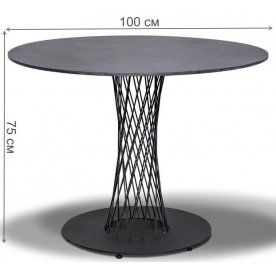 Металлический стол Eramia