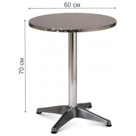 Металлический стол LFT-3127 2107-D60