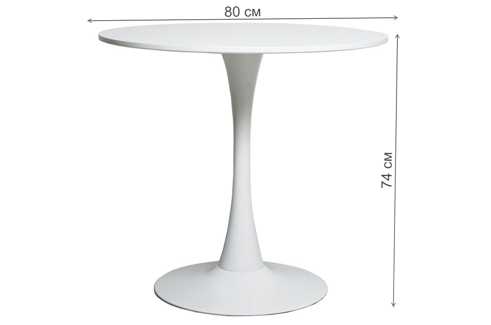 Металлический стол SN-12 white / white 80 обеденный