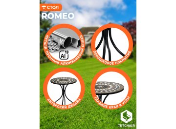 Металлический стол Secret de Maison Romeo mod. PL08-7451RV