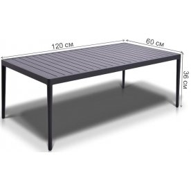 Металлический стол Юджи