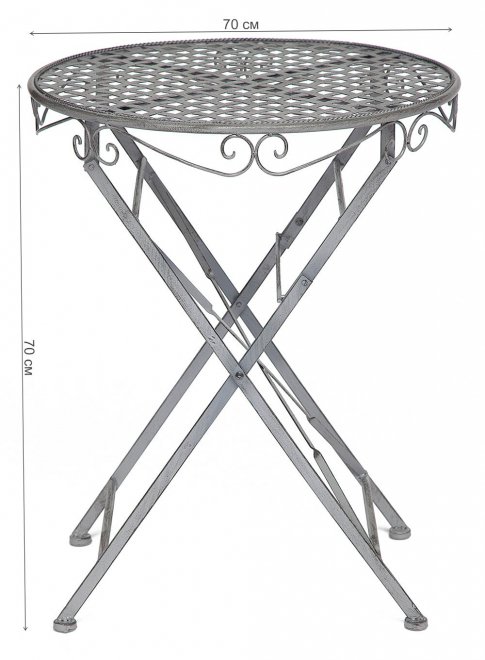 Складной стол Patio серый