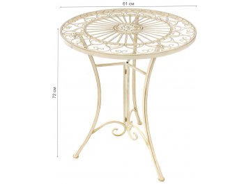 Стол кофейный Кружево
