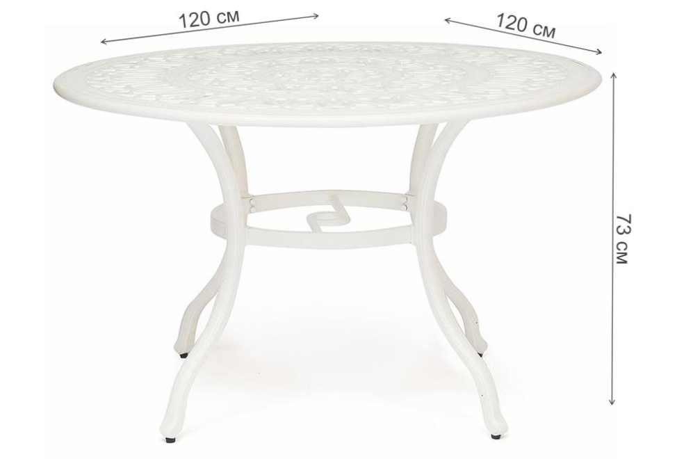 Стол Salieri butter white