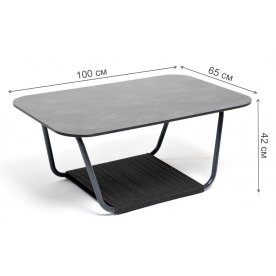 Журнальный стол Ingihar