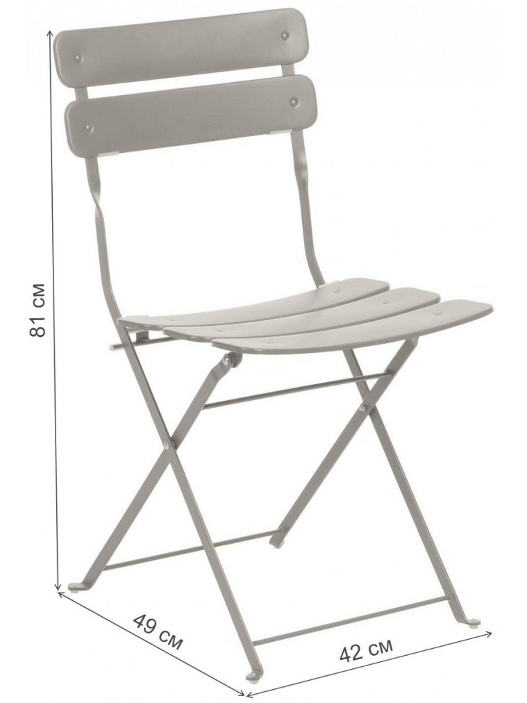 Металлический стул Ambition песочный