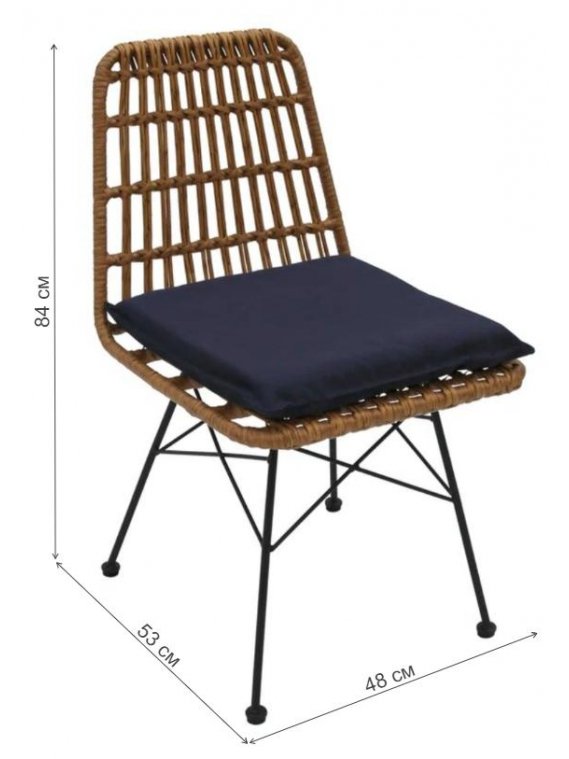 Металлический стул Габриел бежевый / синий