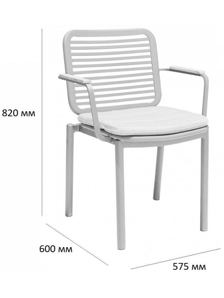 Металлический стул TAG/11002-043-027 светло-серый / зеленый