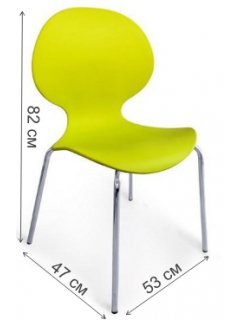 Стул Bary SHF-008-P