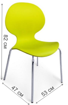 Стул Bary SHF-008-L лимон