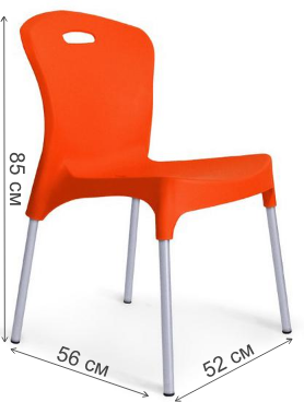 Стул Emy XRF-065-AW оранжевый