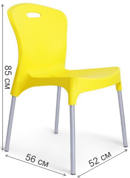 Стул Emy XRF-065-AW желтый