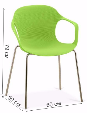 Стул Larry XRB-078-BG зеленый