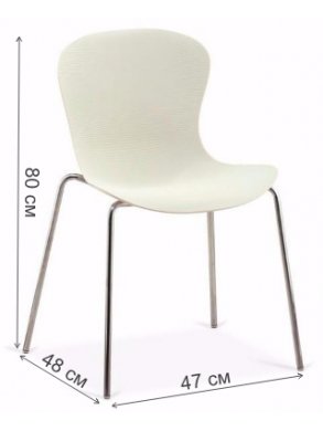 Стул MollyXRB-078-AB