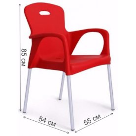 Стул Remy XRF-065B