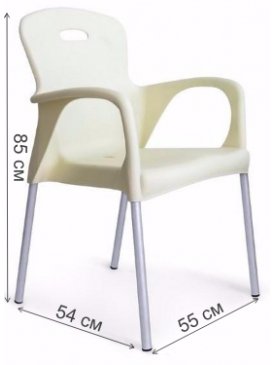 Стул Remy XRF-065B