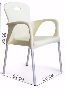 Стул Remy XRF-065B белый