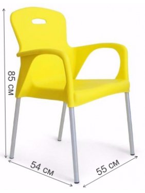 Стул Remy XRF-065B