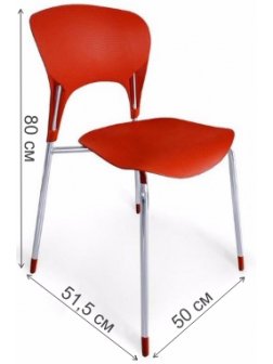 Стул Tera SHF-003-O