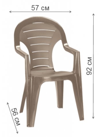 Пластиковое кресло Bonaire капучино