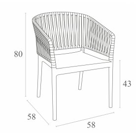Кресло пластиковое Portofino белый / бежевый