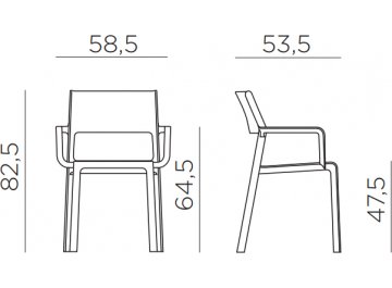 Кресло пластиковое Trill Armchair
