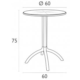 Пластиковый стол 234/160-6908