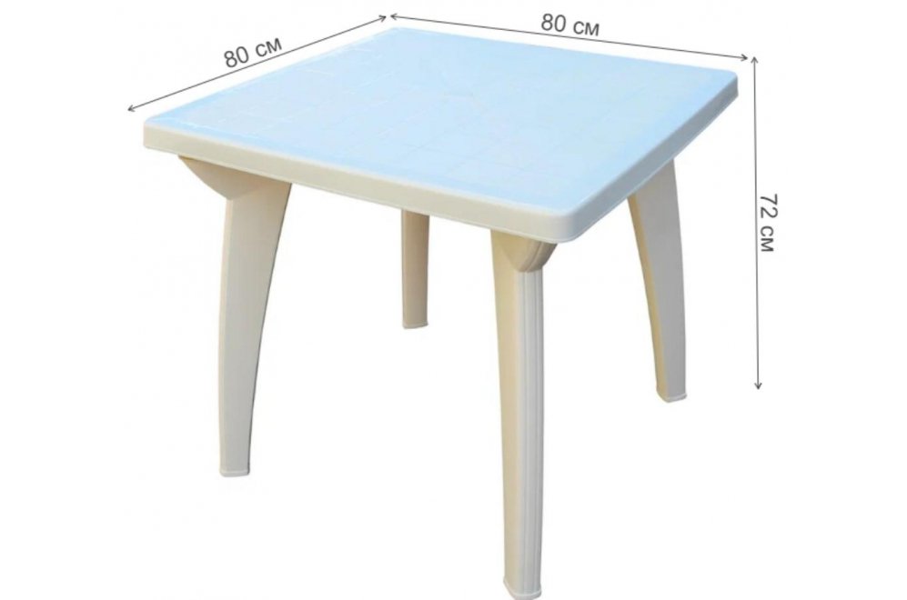 Пластиковый стол Луна белый