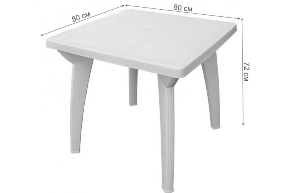 Пластиковый стол Луна коричневый