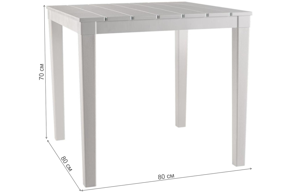 Пластиковый стол Прованс белый