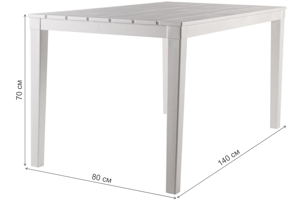 Пластиковый стол Прованс белый