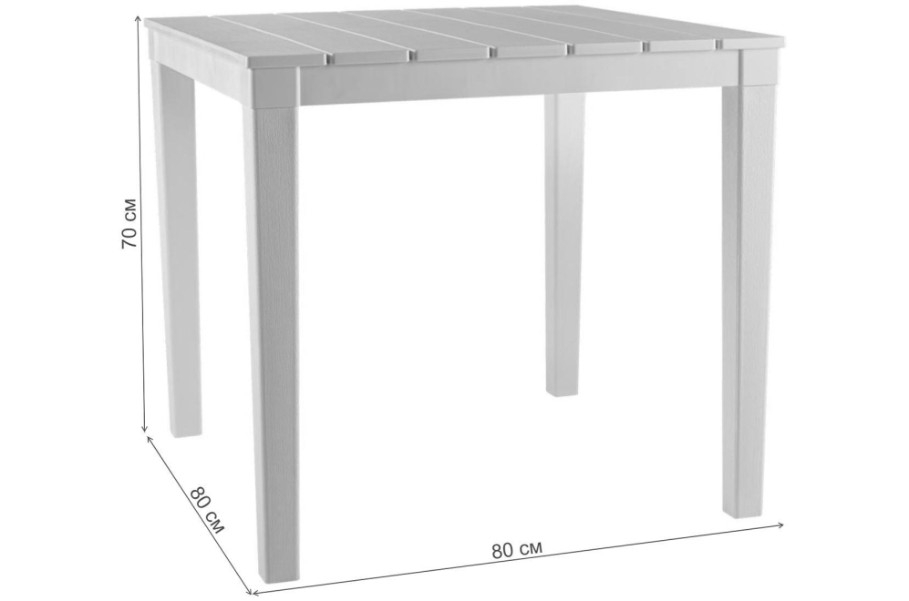 Пластиковый стол Прованс квадрат шоколадный