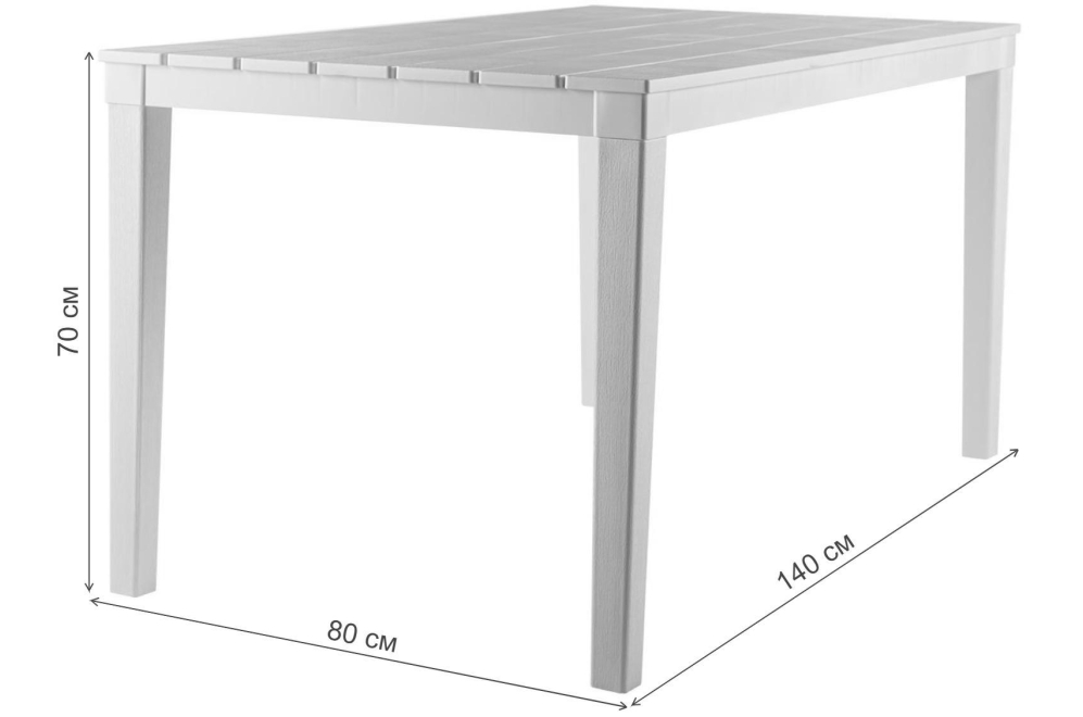 Пластиковый стол Прованс шоколадный