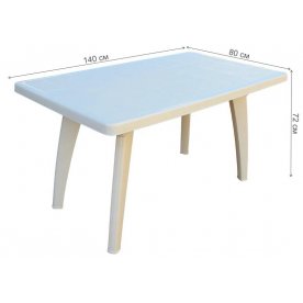 Пластиковый стол Солнце