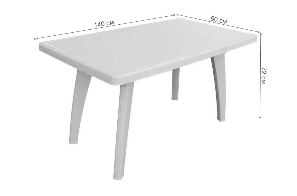 Пластиковый стол Солнце коричневый