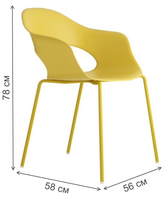 Пластиковый стул 005/2696VY22 желтый