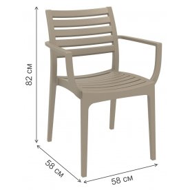 Пластиковый стул 234/011-6526