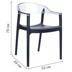 Пластиковый стул 234/059-4638