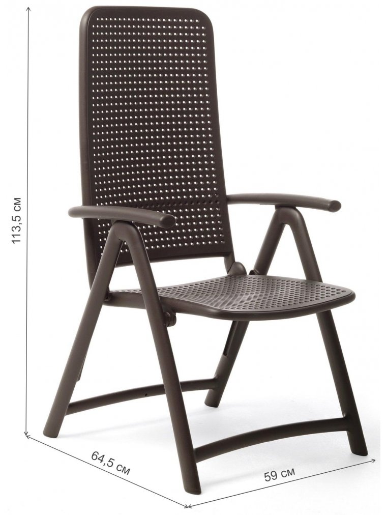 Пластиковое кресло Darsena кофе