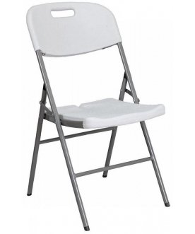 Пластиковый стул 47х50х84