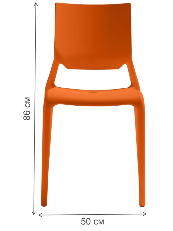 Пластиковый стул 005/231930 оранжевый