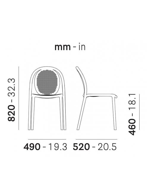 Пластиковый стул 015/3730BE бежевый
