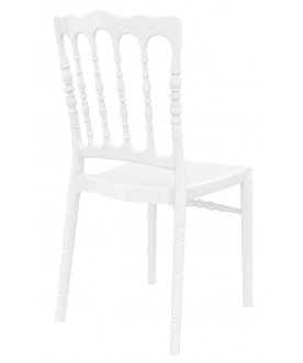 Пластиковый стул 234/061-4515