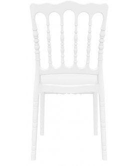 Пластиковый стул 234/061-4515