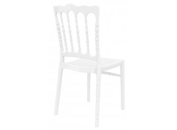 Пластиковый стул 234/061-4515