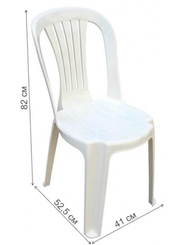 Пластиковый стул Алания белый