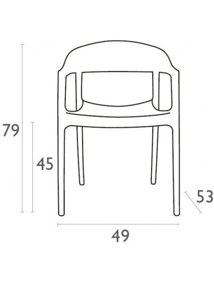 Пластиковый стул Carmen белый