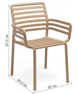 Пластиковый стул Doga