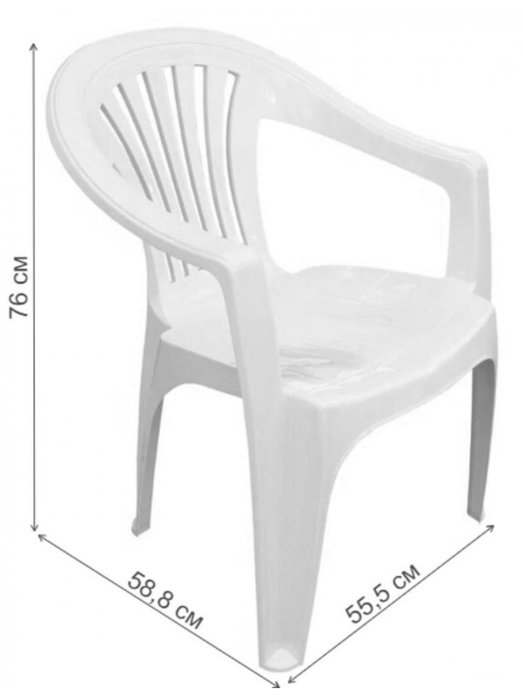 Пластиковый стул Эфес желтый