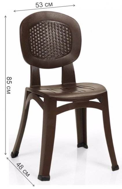 Пластиковый стул Elba кофе